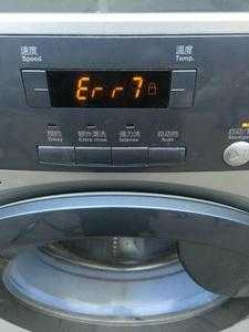 洗衣机显示e7怎么办（威力洗衣机显示e7）
