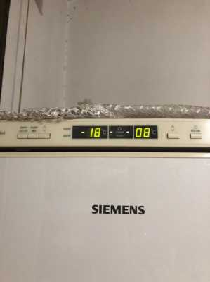 西门子冰箱冷藏室温度怎么调（西门子冰箱冷藏室温度怎么调节双开门）