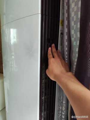 老式格力空调柜机怎么除尘（老式格力空调清洗滤网怎么拆）