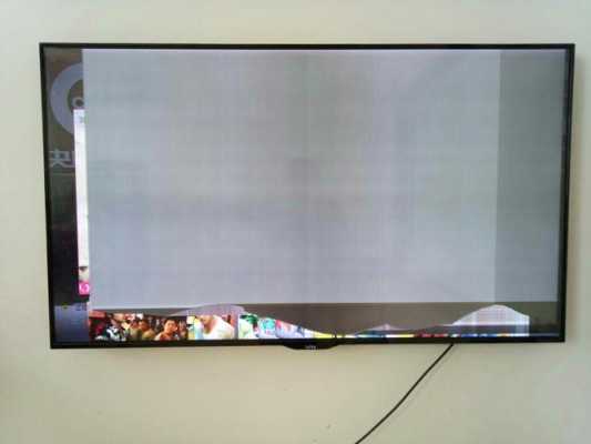 电视机一会黑屏一会正常怎么啦（电视怎么一会黑屏一会正常可以了）