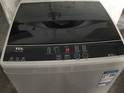 TCL波动洗衣机怎么选择水位（tcl波动洗衣机怎么选择水位高低）
