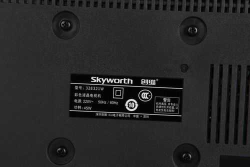 skyworth怎么打开网络灰色（创维电视网络设置是灰色打不开）