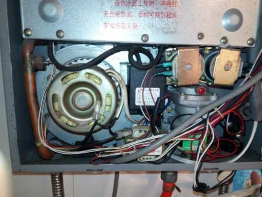 万和煤气热水器报e1故障怎么处理（万和煤气热水器报e1故障怎么处理的）