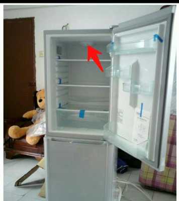 冰箱怎么调节高中低（冰箱怎么调节高中低温度）