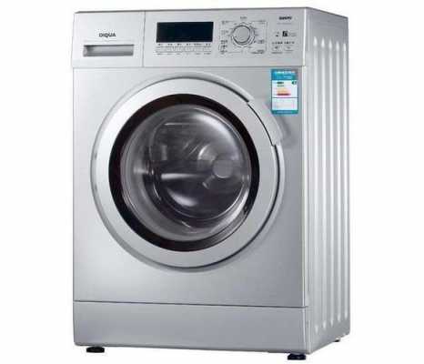 全自动洗衣机出现e901是怎么回事（全自动洗衣机出现e901是什么意思）