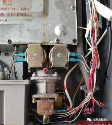 万和燃气热水器e2故障怎么解决（万和燃气热水器e2故障原因）