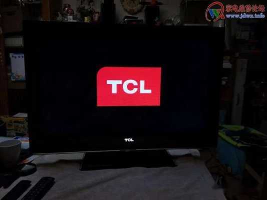 关于tcl电视开机有声音黑屏怎么回事的信息