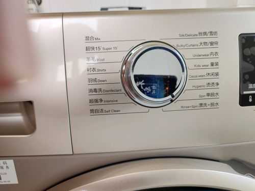 海尔洗衣机不脱水怎么放水（海尔洗衣机不脱水键在哪里）