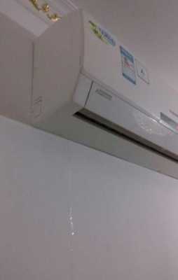 格力空调挂机漏水怎么回事（格力空调房间里面的挂机漏水是什么情况?）