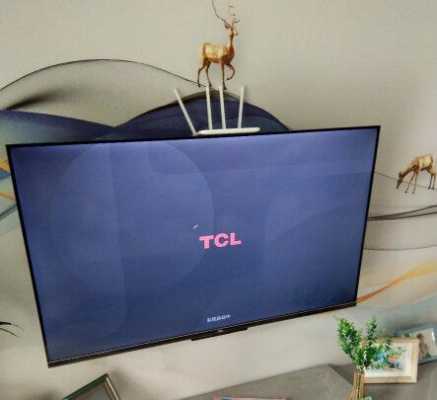 tcl电视怎么换颜色的简单介绍