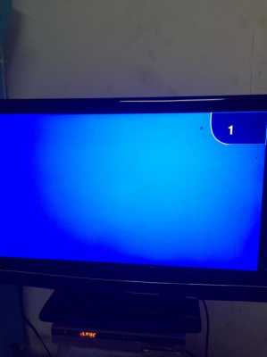 液晶电视蓝屏怎么回事（液晶电视上出现蓝屏幕应该怎么搞回来）