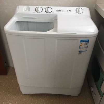 海尔双桶洗衣机xpr70怎么样（海尔双缸90洗衣机）