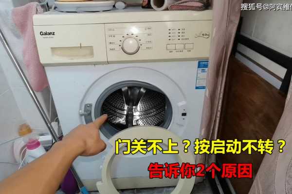 滚筒洗衣机怎么关热水（滚筒洗衣机怎么关热水功能）