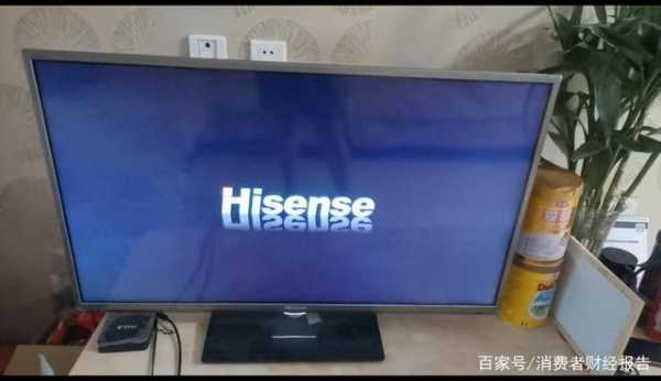 hisense电视机怎么变灰（hisense电视变黑白）