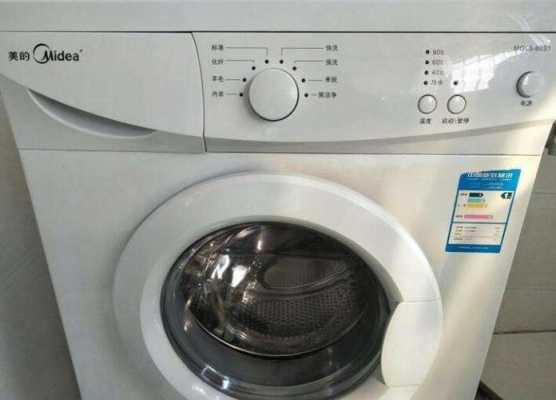 洗衣机显示e50怎么解决（洗衣机显示e50怎么解决呢）