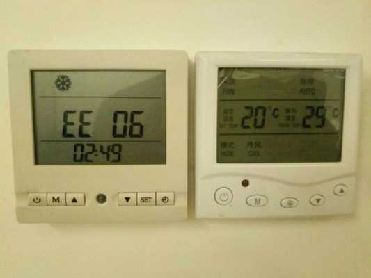 中央空调怎么调节制冷（中央空调怎么调节制冷温度不降低?）