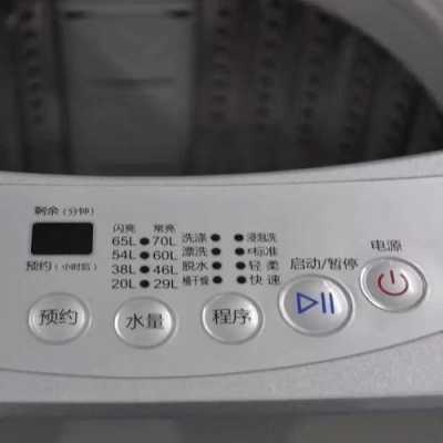 海尔洗衣机e1是什么故障怎么解决（海尔洗衣机e1是什么故障维修）