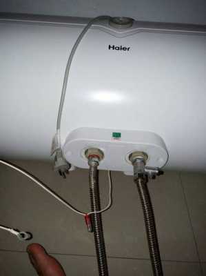 热水器插上电源该怎么显示（热水器插上电源该怎么显示没电）
