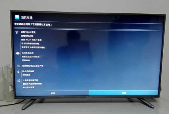 hisense电视怎么把英语换成中文（hisense电视英文转换）