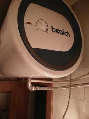 bealich电热水器怎么样（bealish热水器怎么用）