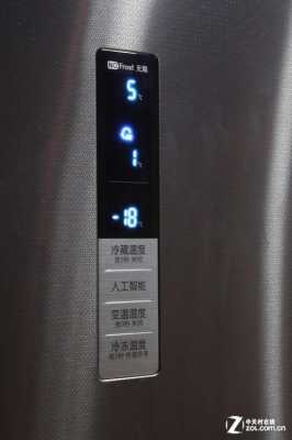三星冰箱的显示面板灯怎么关闭（三星冰箱显示屏）