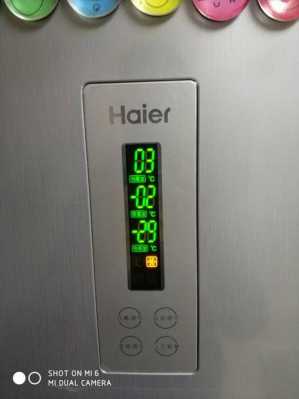 海尔冰箱提示e0怎么解决（海尔冰箱屏幕显示e0）