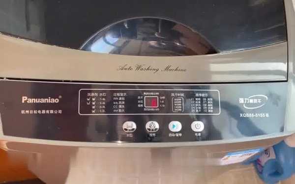 三洋变频滚筒洗衣机显示e920怎么解决（三洋滚筒洗衣机e920故障）