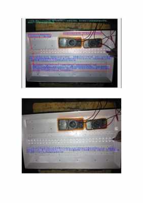 电视灯条电流怎么测量（电视机灯条的测量）