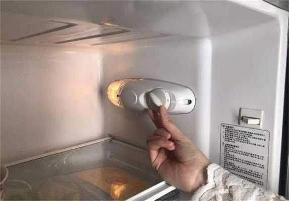 上菱冰箱怎么调节温度（上菱冰箱调节温度该如何调）