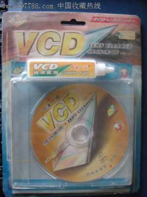 dvd不能读vcd碟怎么回事（dvd不能读碟的原因）