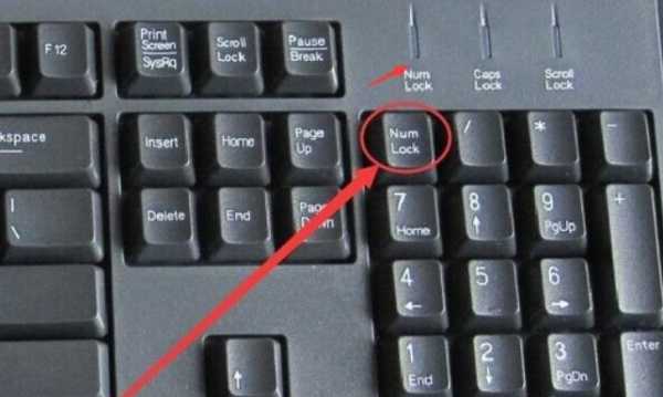 键盘坏了怎么把它锁上（键盘坏了怎么把它锁上呢）