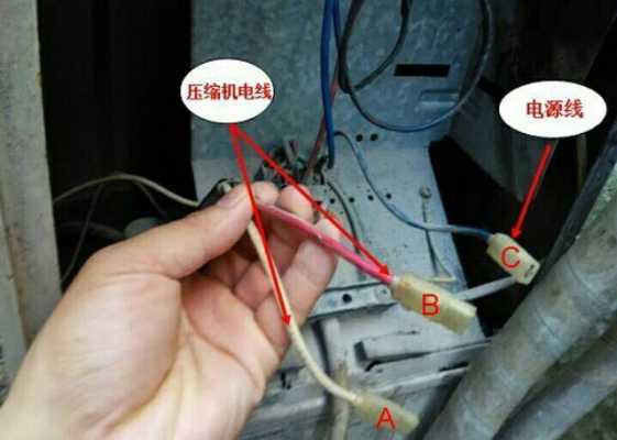 变频的空调电容怎么换（变频空调电容坏了什么情况）